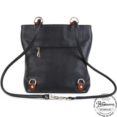 Женская кожаная сумка-трансформер "Валентино" (черная)